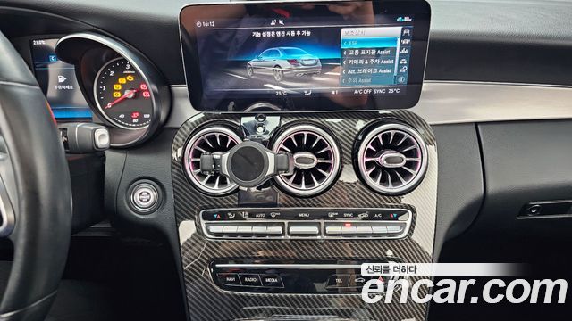 Mercedes-Benz C-Class 2020 — photo 20