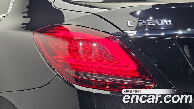 Mercedes-Benz C-Class 2020 — photo 9