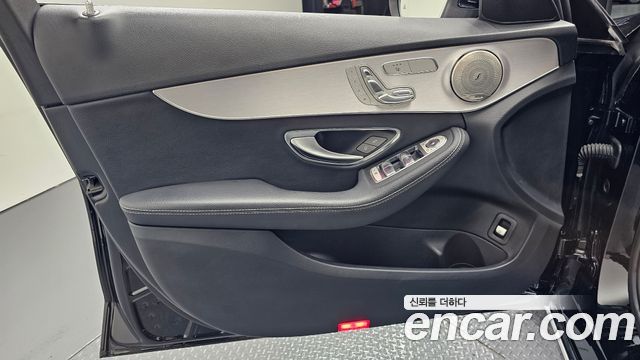 Mercedes-Benz C-Class 2020 — photo 14