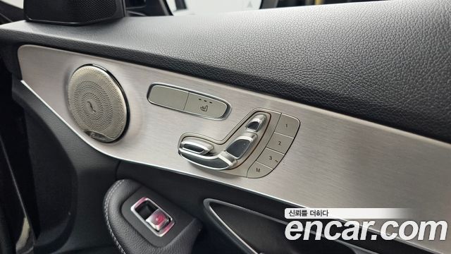 Mercedes-Benz C-Class 2020 — photo 27