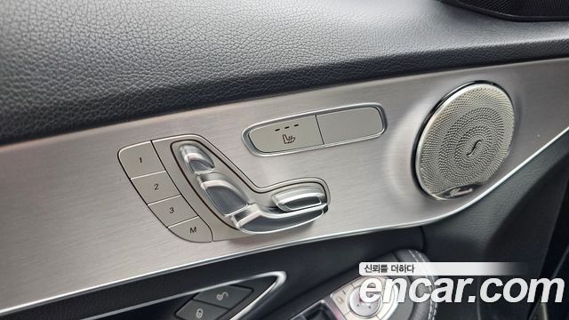 Mercedes-Benz C-Class 2020 — photo 33