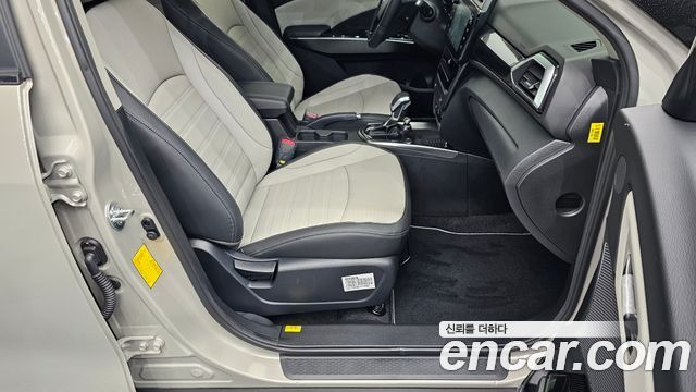 KG Mobility TIBOLI 2027 — photo 12