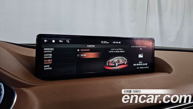 Genesis G80 2021 — photo 23