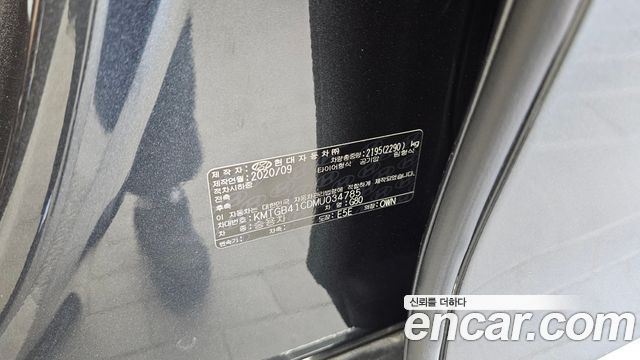 Genesis G80 2021 — photo 27