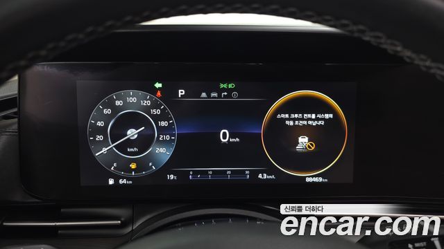 Kia Canival 2023 — photo 11