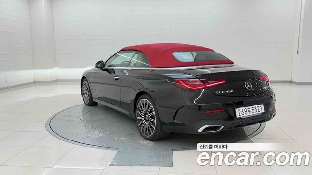 Mercedes-Benz CLE-Class 2025 — photo 4