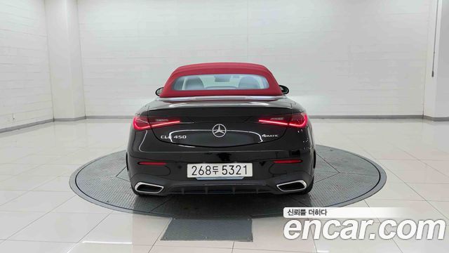 Mercedes-Benz CLE-Class 2025 — photo 5