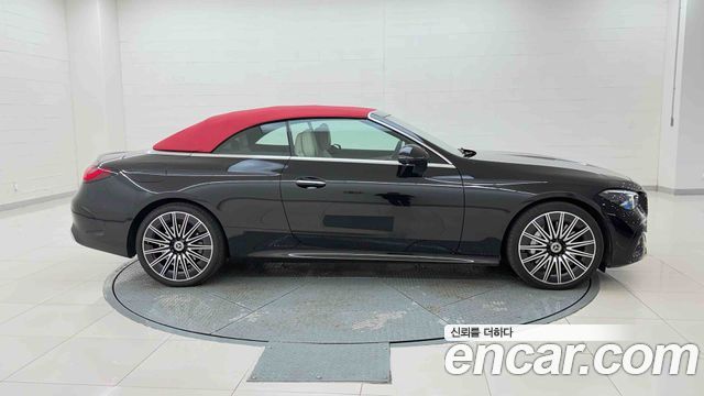 Mercedes-Benz CLE-Class 2025 — photo 7
