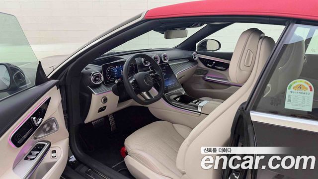 Mercedes-Benz CLE-Class 2025 — photo 14