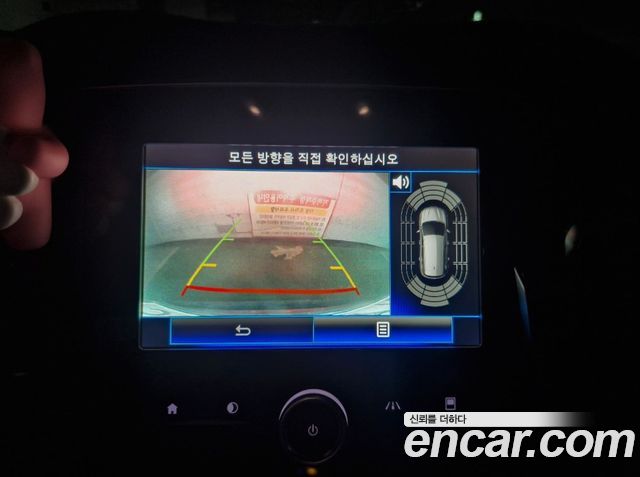 Renault Korea QM6 2019 — photo 5