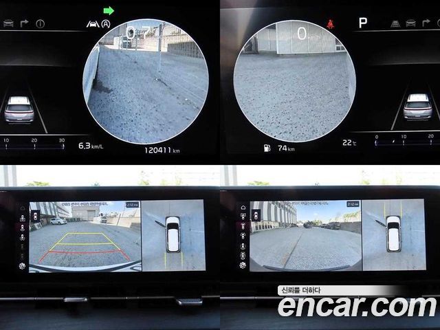Kia Canival 2023 — photo 6