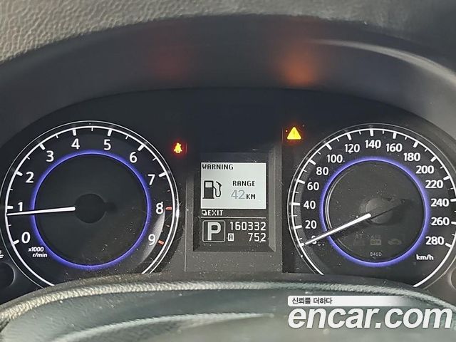 Infiniti G 2011 — photo 6