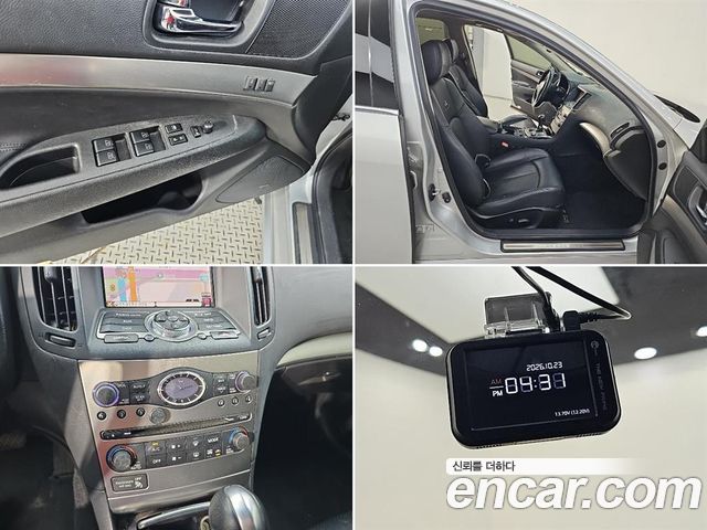 Infiniti G 2011 — photo 19