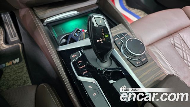 BMW 5-Series 2020 — photo 12