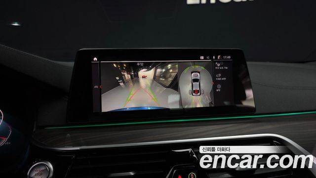 BMW 5-Series 2020 — photo 21