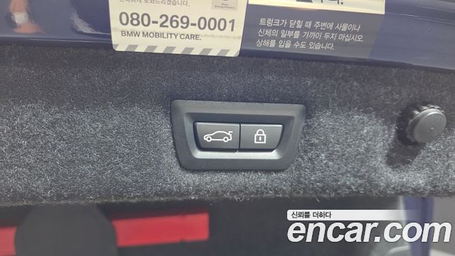 BMW 5-Series 2020 — photo 27