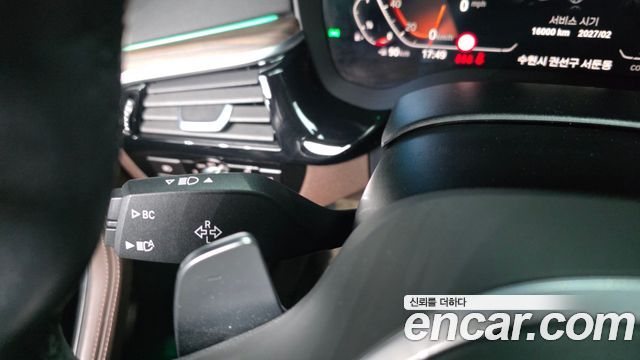 BMW 5-Series 2020 — photo 35