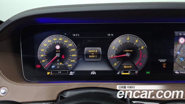 Mercedes-Benz S-Class 2018 — photo 8