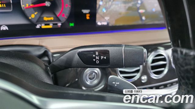 Mercedes-Benz S-Class 2018 — photo 9