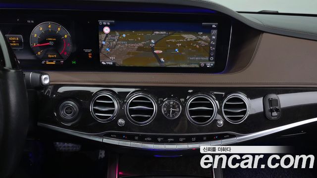 Mercedes-Benz S-Class 2018 — photo 13
