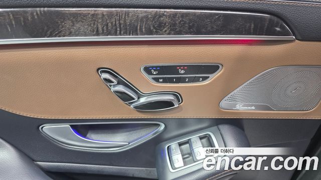 Mercedes-Benz S-Class 2018 — photo 16
