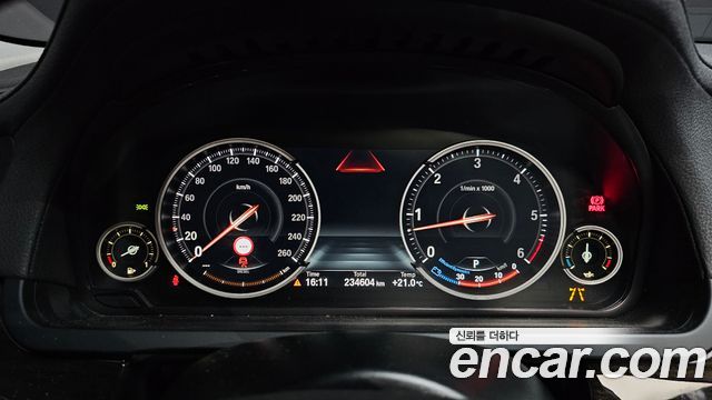 BMW 7-Series 2014 — photo 11