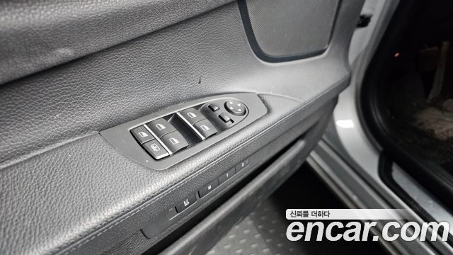 BMW 7-Series 2014 — photo 27
