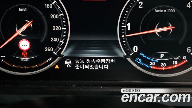 BMW 7-Series 2014 — photo 29