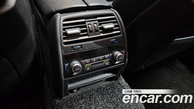 BMW 7-Series 2014 — photo 38