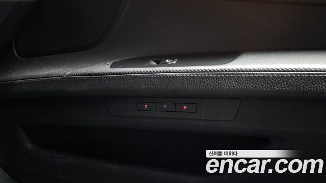 BMW 7-Series 2014 — photo 39