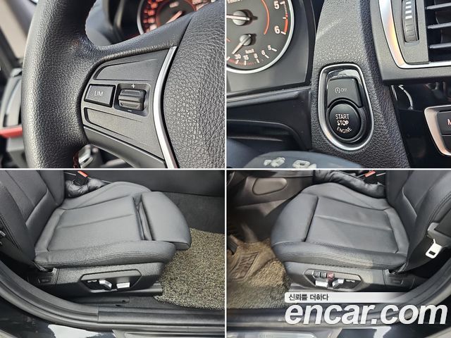 BMW 1-Series 2016 — photo 16