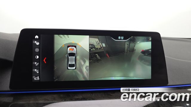 BMW 5-Series 2018 — photo 21