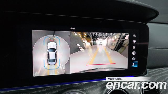 Mercedes-Benz E-Class 2021 — photo 21