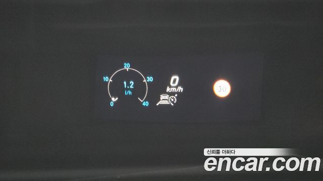 Mercedes-Benz E-Class 2021 — photo 23