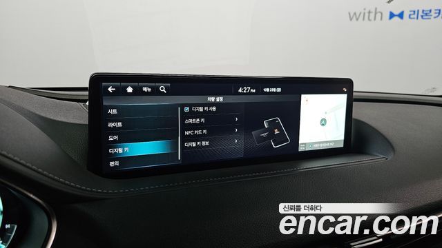 Genesis G80 2024 — photo 22