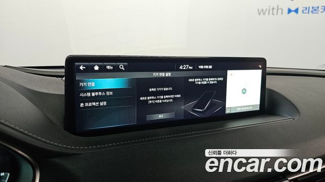 Genesis G80 2024 — photo 23