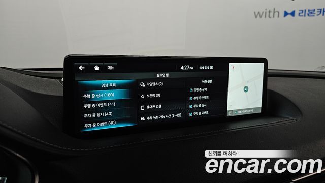 Genesis G80 2024 — photo 24