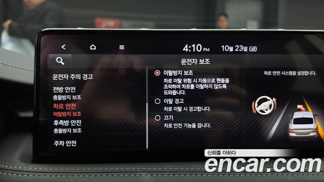 Genesis G70 2022 — photo 18