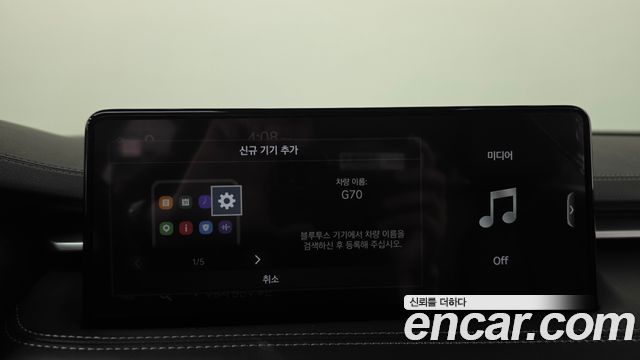 Genesis G70 2022 — photo 20