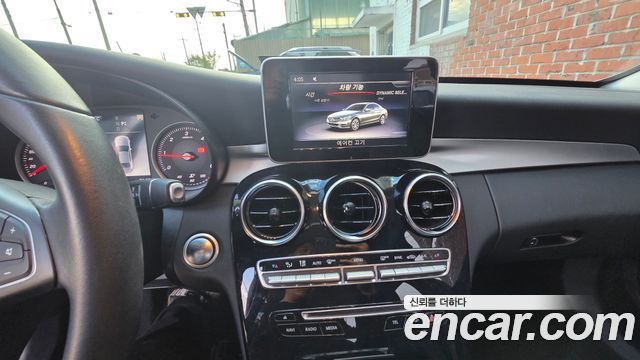 Mercedes-Benz C-Class 2018 — photo 9
