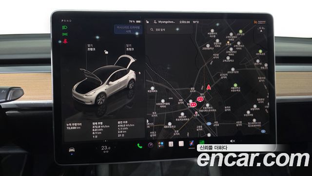 Tesla Model Y 2022 — photo 18