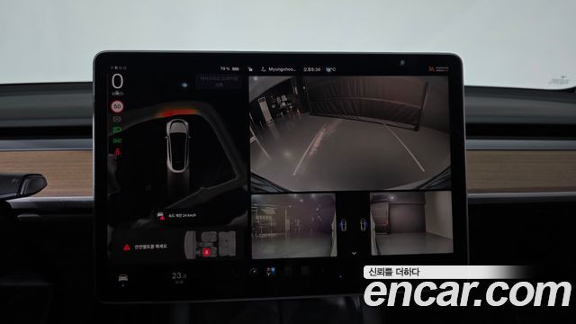 Tesla Model Y 2022 — photo 20