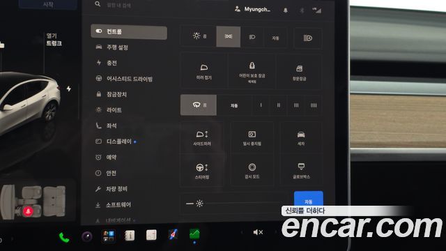 Tesla Model Y 2022 — photo 32