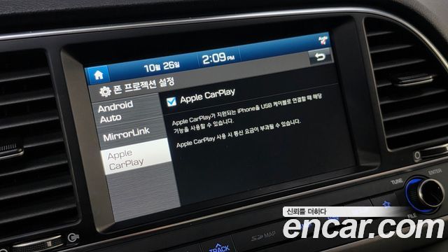 Hyundai AVANTE 2018 — photo 23
