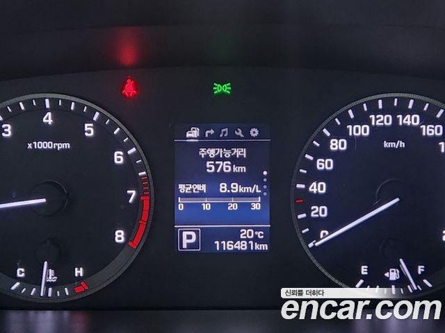 Hyundai Sonata 2015 — photo 5