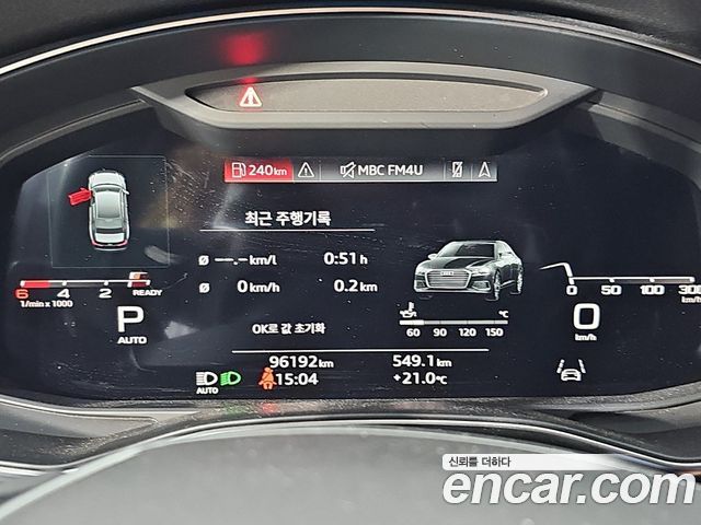 Audi A6 2023 — photo 6