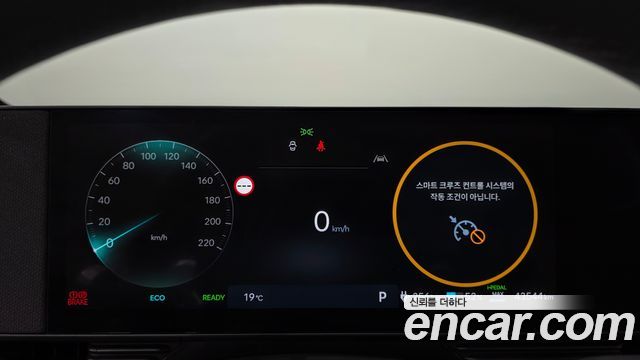 Hyundai Ioniq5 2025 — photo 11