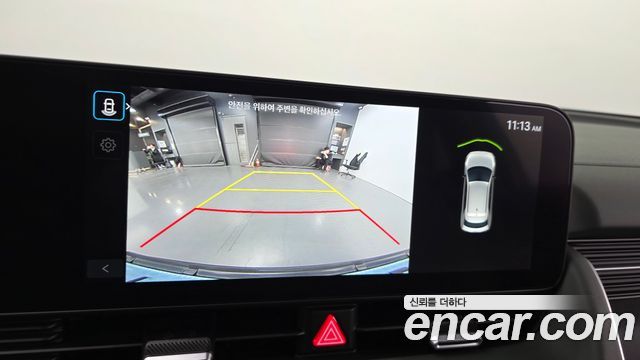 Hyundai Ioniq5 2025 — photo 21