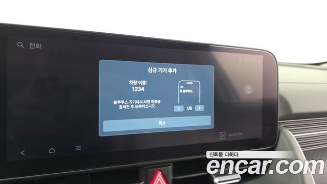 Hyundai Ioniq5 2025 — photo 34