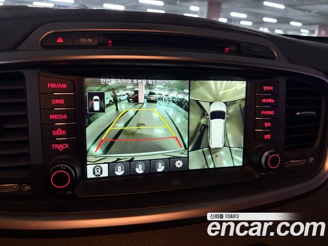 Kia Sorento 2015 — photo 7